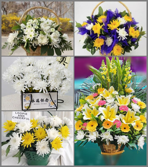 海南海口市龙华区海垦街道疏港社区白事提篮配送